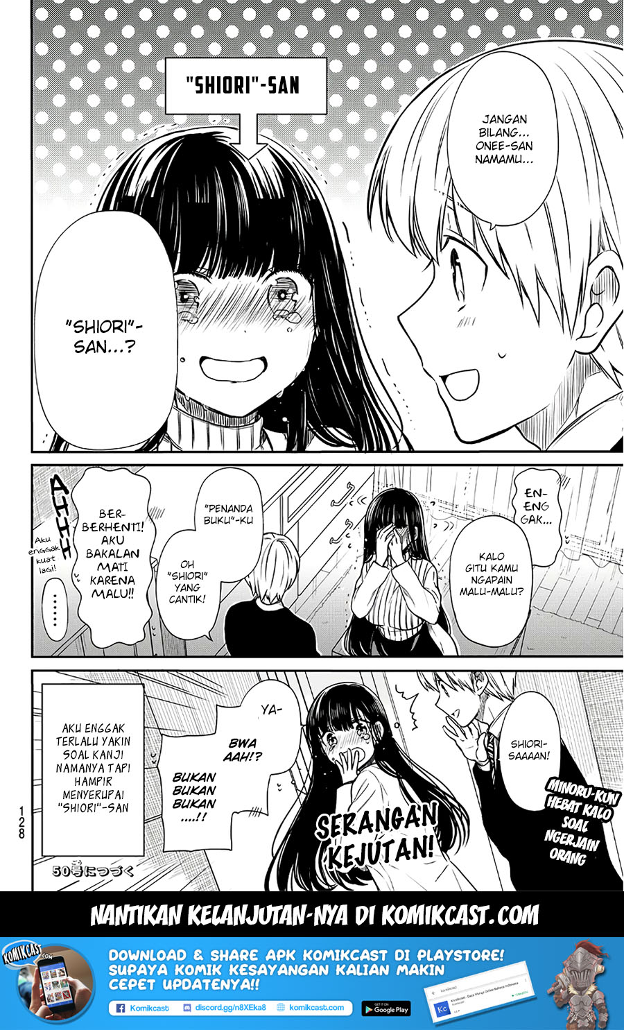 Danshi Koukousei wo Yashinaitai Onee-san no Hanashi